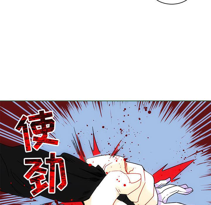 暴走漫画头像韩漫全集-9无删减无遮挡章节图片 