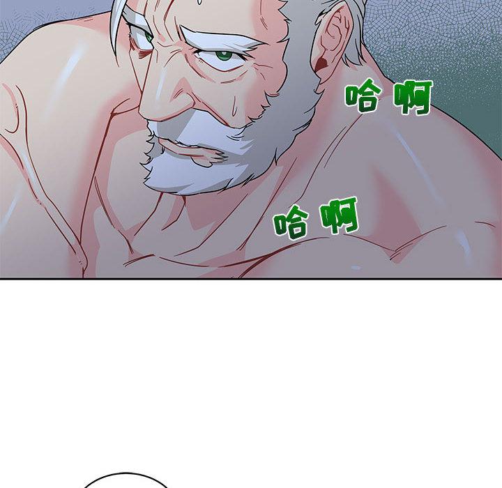 暴走漫画头像韩漫全集-9无删减无遮挡章节图片 