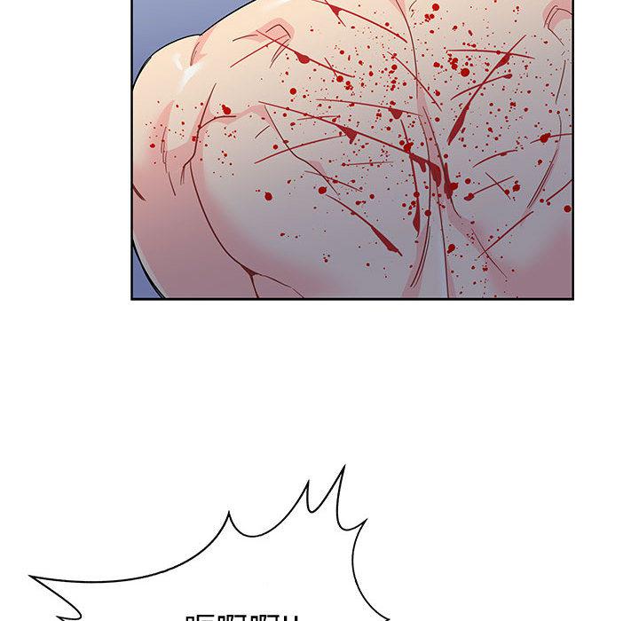 暴走漫画头像韩漫全集-9无删减无遮挡章节图片 