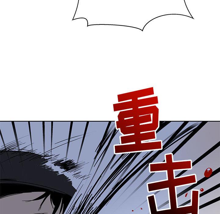 暴走漫画头像韩漫全集-9无删减无遮挡章节图片 