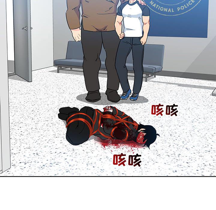 暴走漫画头像韩漫全集-10无删减无遮挡章节图片 