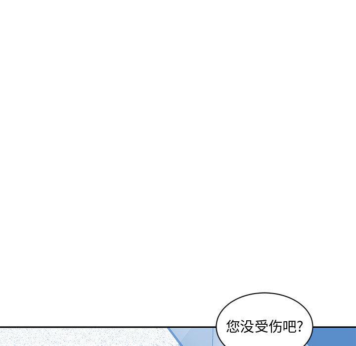 暴走漫画头像韩漫全集-10无删减无遮挡章节图片 