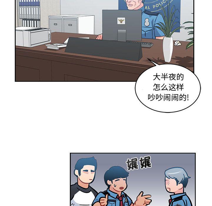 暴走漫画头像韩漫全集-10无删减无遮挡章节图片 