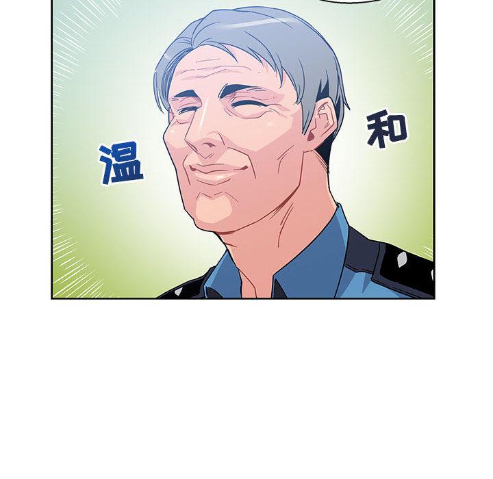 暴走漫画头像韩漫全集-10无删减无遮挡章节图片 