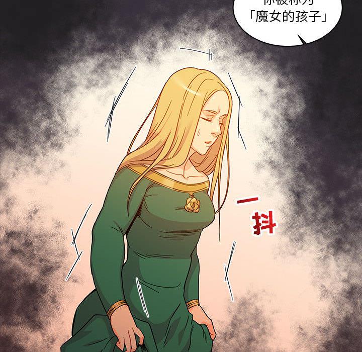 暴走漫画头像韩漫全集-10无删减无遮挡章节图片 
