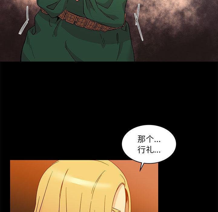 暴走漫画头像韩漫全集-10无删减无遮挡章节图片 
