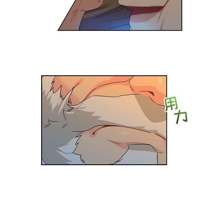 暴走漫画头像韩漫全集-11无删减无遮挡章节图片 