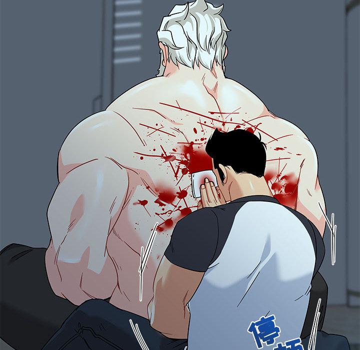 暴走漫画头像韩漫全集-11无删减无遮挡章节图片 