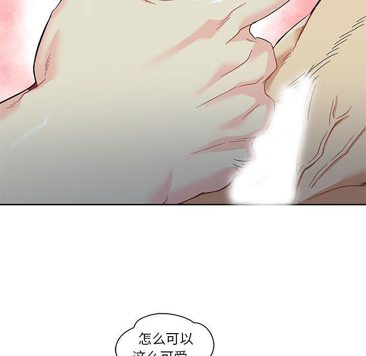 暴走漫画头像韩漫全集-12无删减无遮挡章节图片 