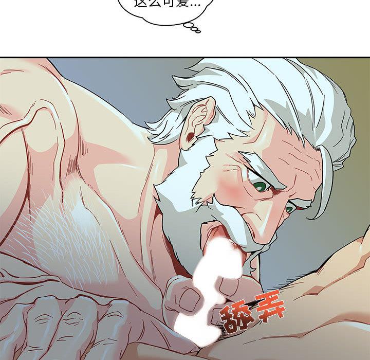 暴走漫画头像韩漫全集-12无删减无遮挡章节图片 