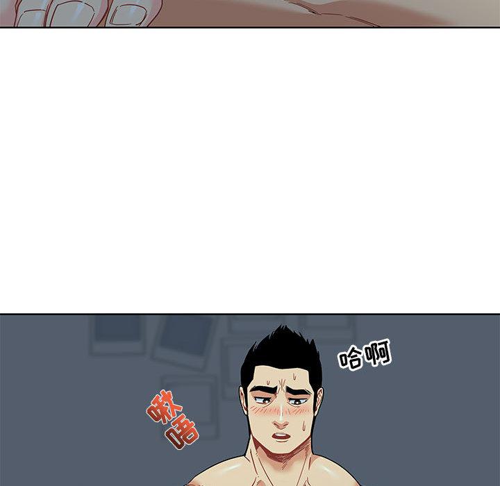 暴走漫画头像韩漫全集-12无删减无遮挡章节图片 