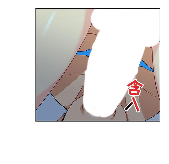 暴走漫画头像韩漫全集-12无删减无遮挡章节图片 