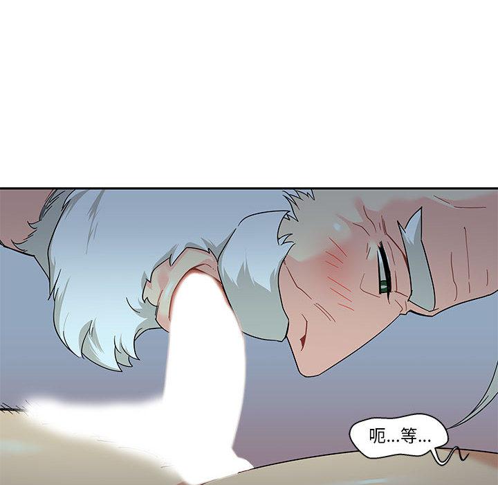 暴走漫画头像韩漫全集-12无删减无遮挡章节图片 