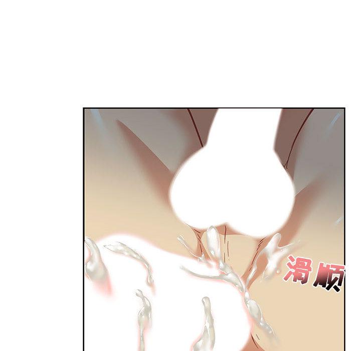 暴走漫画头像韩漫全集-12无删减无遮挡章节图片 