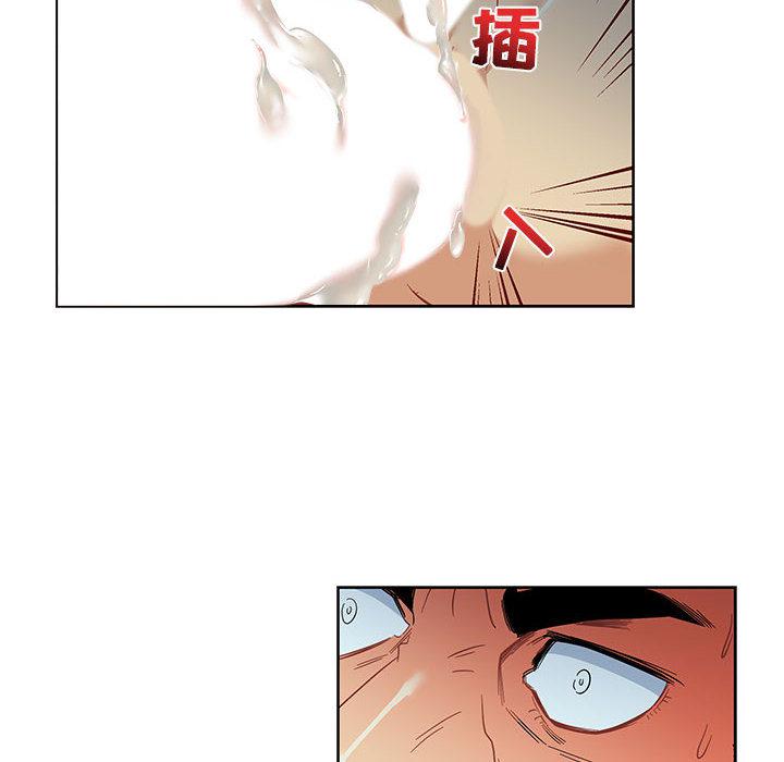 暴走漫画头像韩漫全集-12无删减无遮挡章节图片 