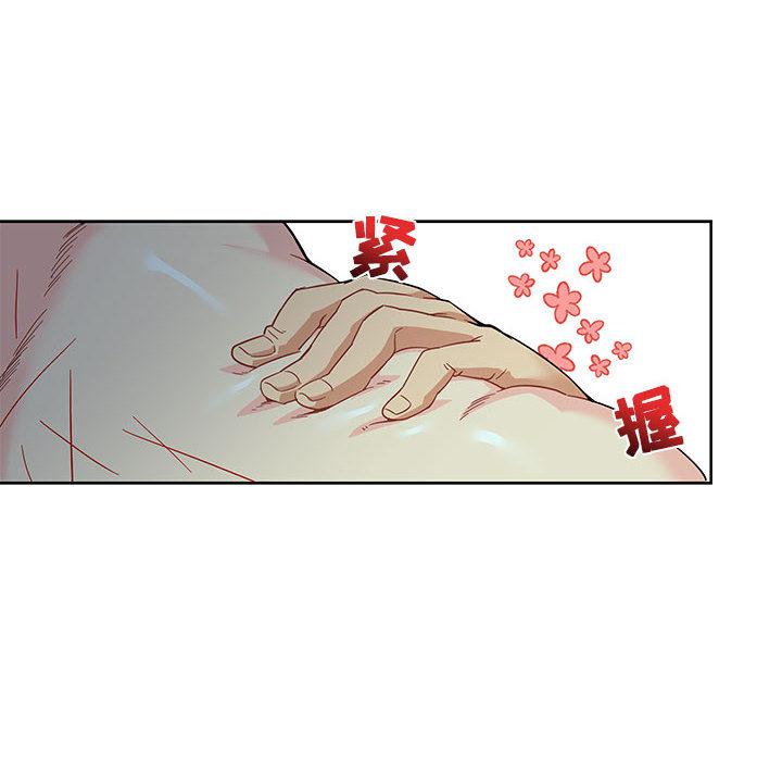 暴走漫画头像韩漫全集-12无删减无遮挡章节图片 
