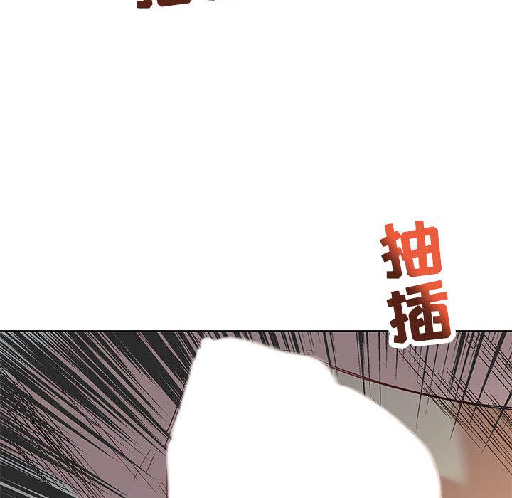 暴走漫画头像韩漫全集-12无删减无遮挡章节图片 