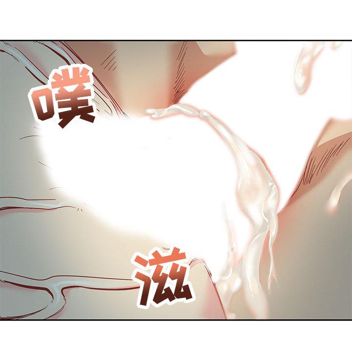 暴走漫画头像韩漫全集-12无删减无遮挡章节图片 