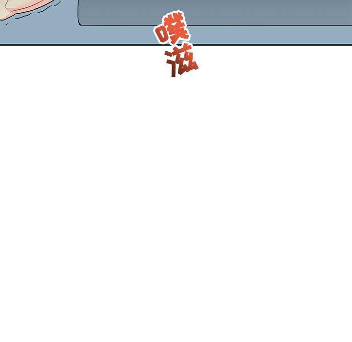 暴走漫画头像韩漫全集-12无删减无遮挡章节图片 
