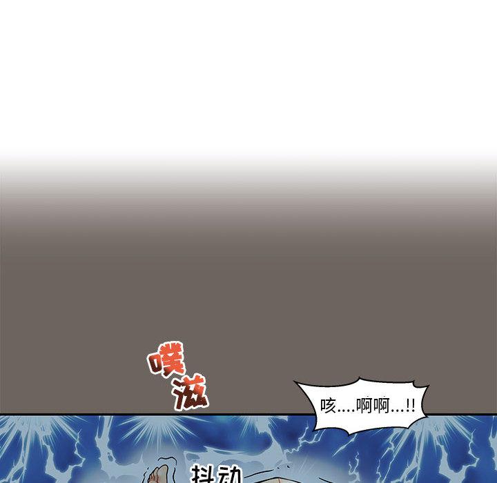 暴走漫画头像韩漫全集-13无删减无遮挡章节图片 