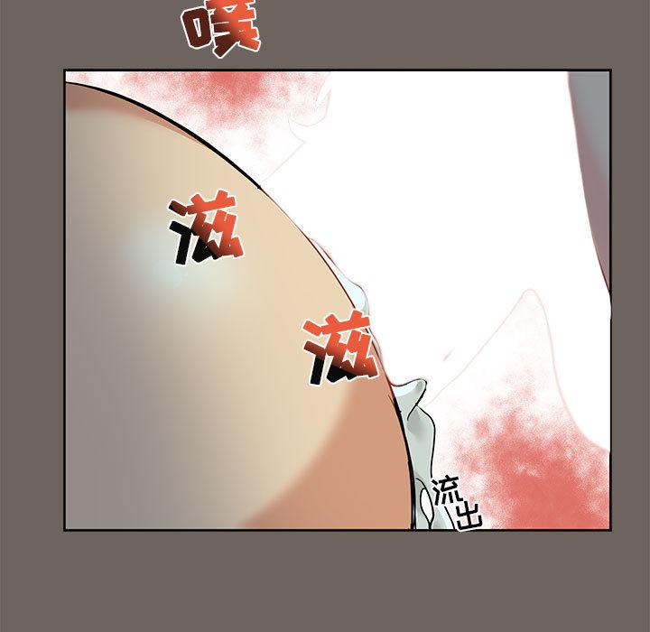 暴走漫画头像韩漫全集-13无删减无遮挡章节图片 