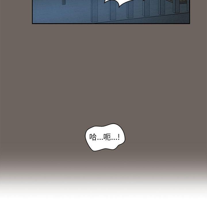 暴走漫画头像韩漫全集-13无删减无遮挡章节图片 