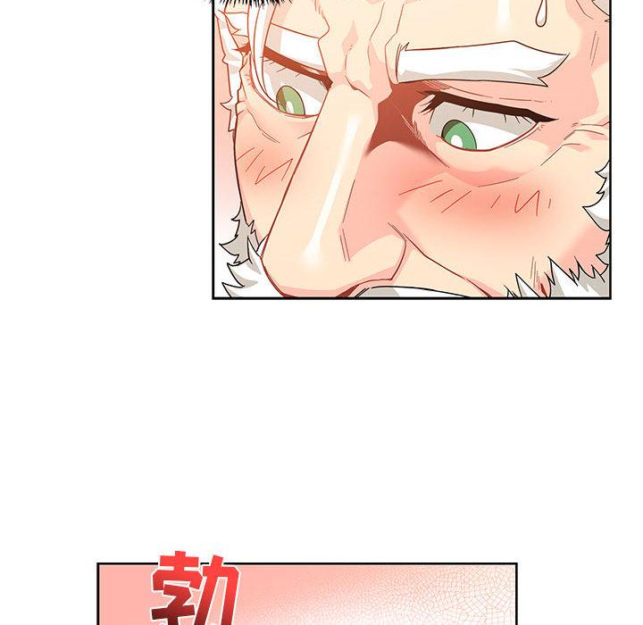 暴走漫画头像韩漫全集-13无删减无遮挡章节图片 