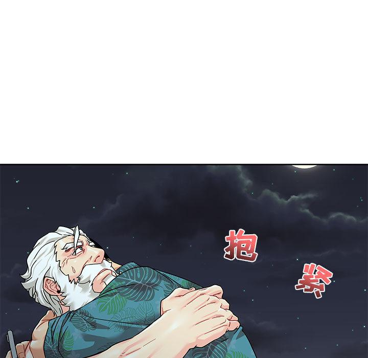 暴走漫画头像韩漫全集-13无删减无遮挡章节图片 