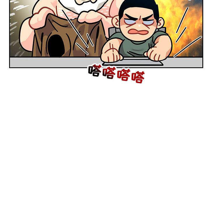 暴走漫画头像韩漫全集-14无删减无遮挡章节图片 