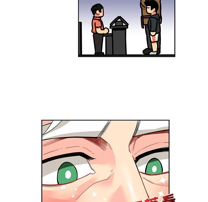 暴走漫画头像韩漫全集-14无删减无遮挡章节图片 