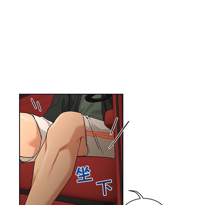 暴走漫画头像韩漫全集-14无删减无遮挡章节图片 