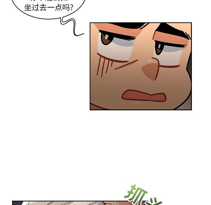 暴走漫画头像韩漫全集-14无删减无遮挡章节图片 
