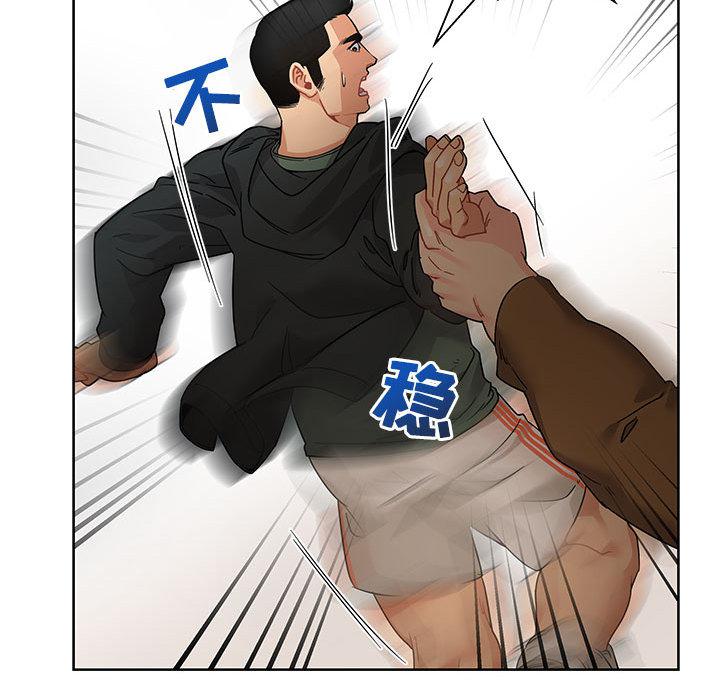暴走漫画头像韩漫全集-14无删减无遮挡章节图片 