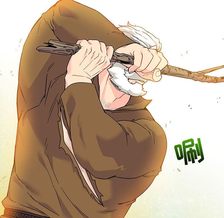 暴走漫画头像韩漫全集-15无删减无遮挡章节图片 