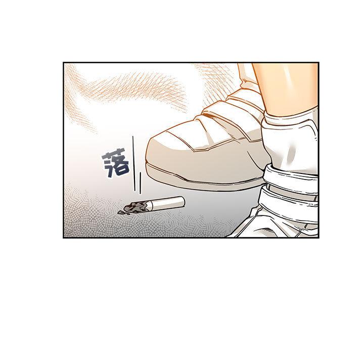 暴走漫画头像韩漫全集-15无删减无遮挡章节图片 