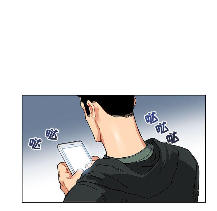 暴走漫画头像韩漫全集-15无删减无遮挡章节图片 