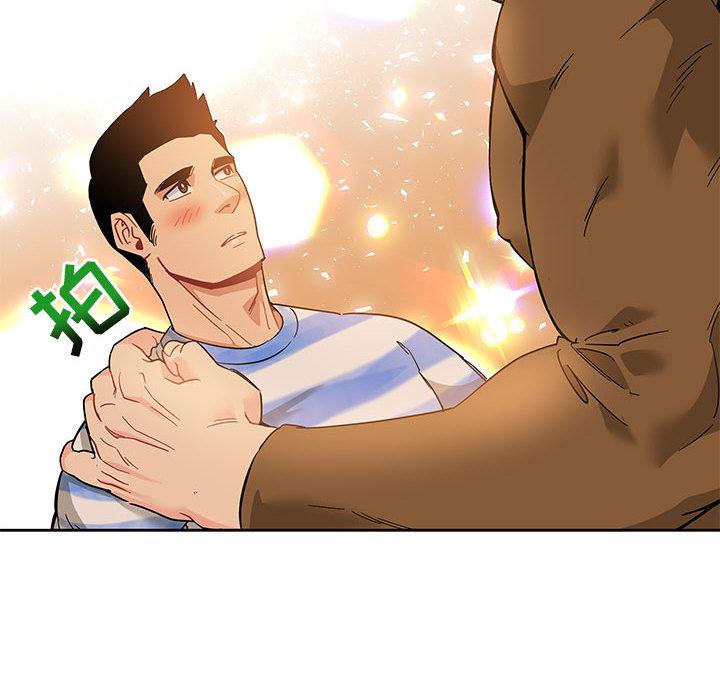 暴走漫画头像韩漫全集-16无删减无遮挡章节图片 
