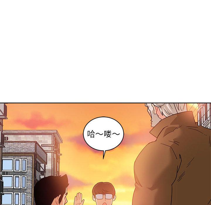 暴走漫画头像韩漫全集-16无删减无遮挡章节图片 
