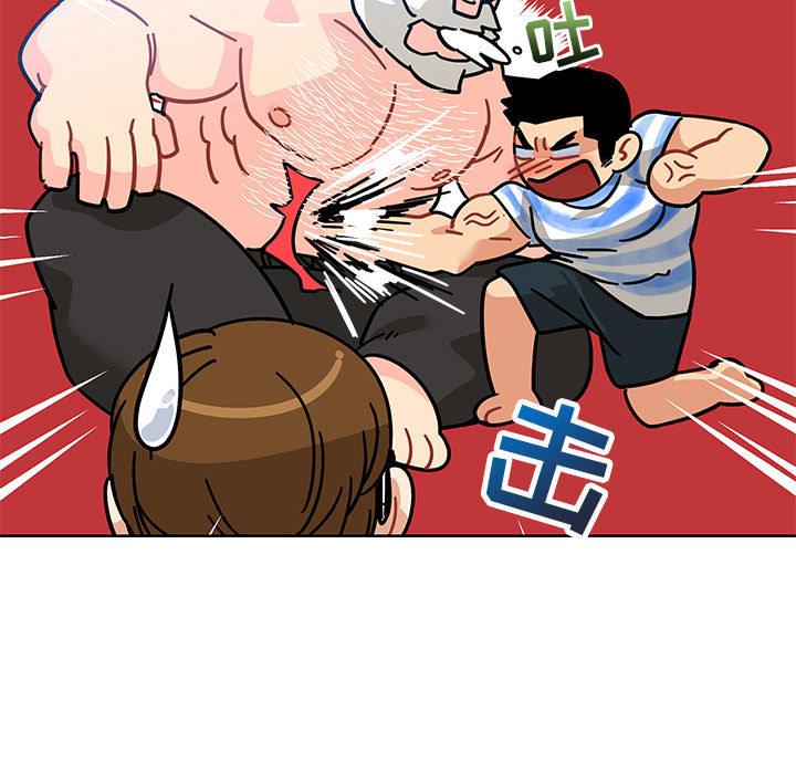 暴走漫画头像韩漫全集-16无删减无遮挡章节图片 
