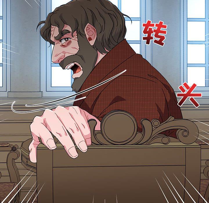 暴走漫画头像韩漫全集-17无删减无遮挡章节图片 