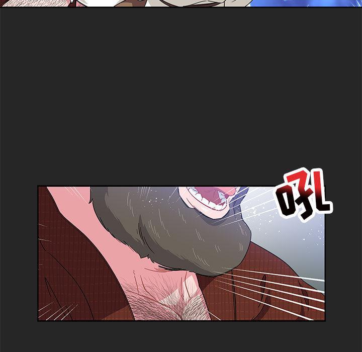 暴走漫画头像韩漫全集-17无删减无遮挡章节图片 