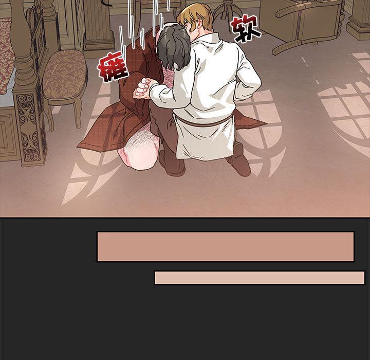 暴走漫画头像韩漫全集-17无删减无遮挡章节图片 