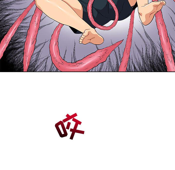 暴走漫画头像韩漫全集-18无删减无遮挡章节图片 