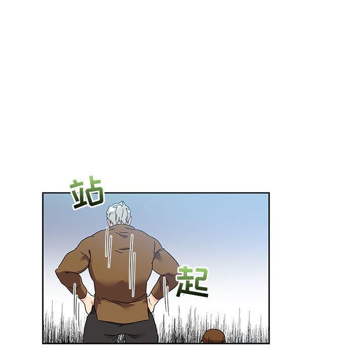 暴走漫画头像韩漫全集-18无删减无遮挡章节图片 