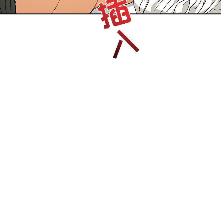 暴走漫画头像韩漫全集-18无删减无遮挡章节图片 