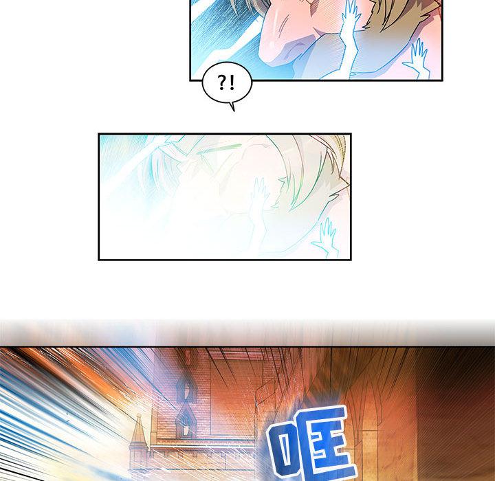 暴走漫画头像韩漫全集-18无删减无遮挡章节图片 