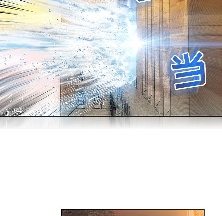 暴走漫画头像韩漫全集-18无删减无遮挡章节图片 