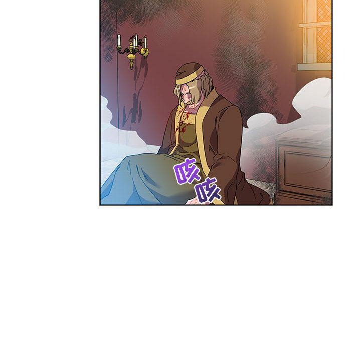 暴走漫画头像韩漫全集-18无删减无遮挡章节图片 