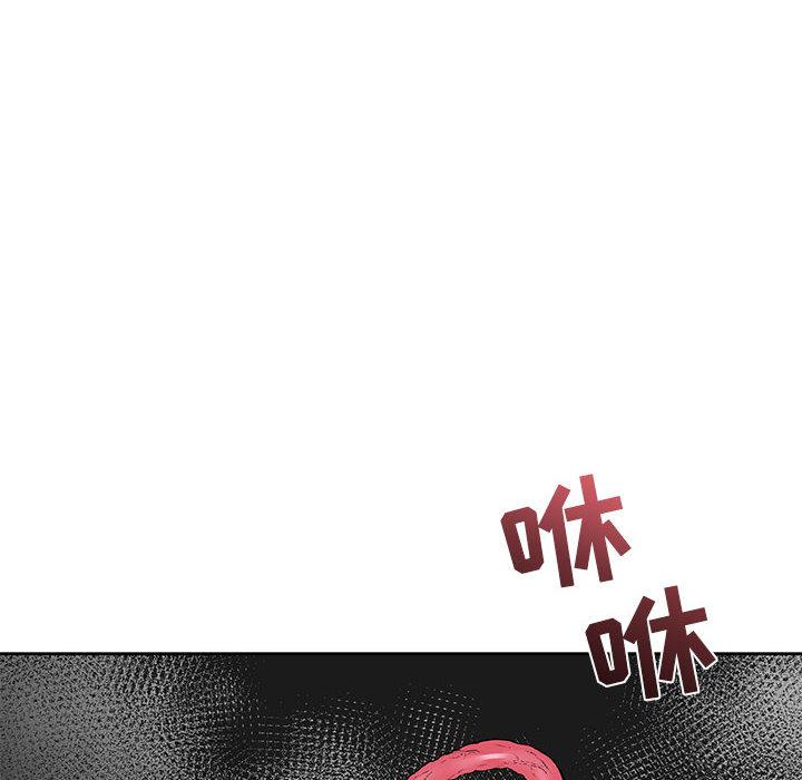 暴走漫画头像韩漫全集-18无删减无遮挡章节图片 