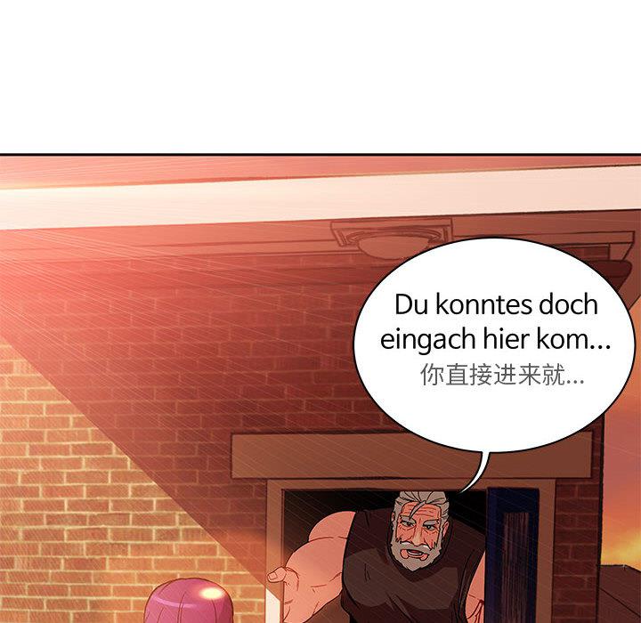 暴走漫画头像韩漫全集-20无删减无遮挡章节图片 